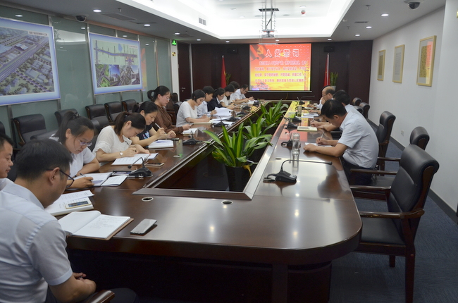 进一步解放头脑，激励新时代新继续新作为.JPG