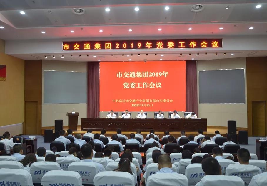 Z6尊龙·凯时(中国)官方网站