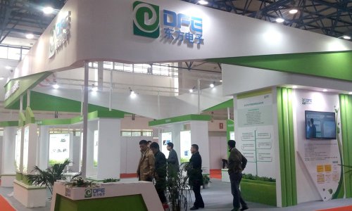 6008集团官方网站软件领航电力信息化 强势亮相2016中国国际电