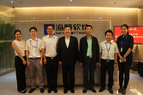 工信部向导莅临广州6008集团官方网站指导两化融合事情