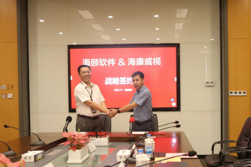 ？？？6008集团官方网站同舟共济扬帆起航