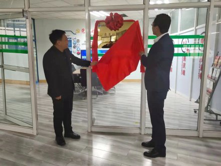 6008集团官方网站软件“党员立异事情室”揭牌仪式盛大举行